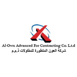 Al Own Advanced for Contracting