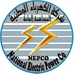 NEPCO